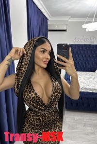 ���� ������������� Afet �� ������ ������