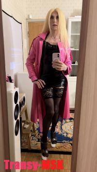 ���� ������������� DanaFantasy �� ������ ������