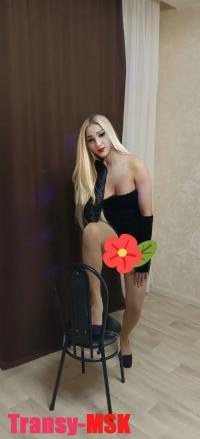 ���� ������������� Asmira �� ������ ������