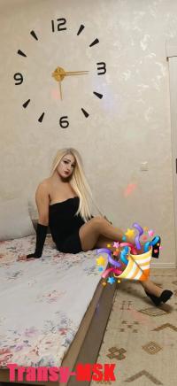 ���� ������������� Asmira �� ������ ������