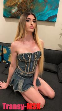 ���� ������������� Leyla �� ������ ������