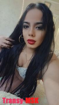 ���� ������������� Verónica �� ������ ������